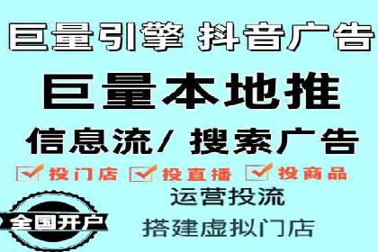 微博信息流大数据应用案例分析